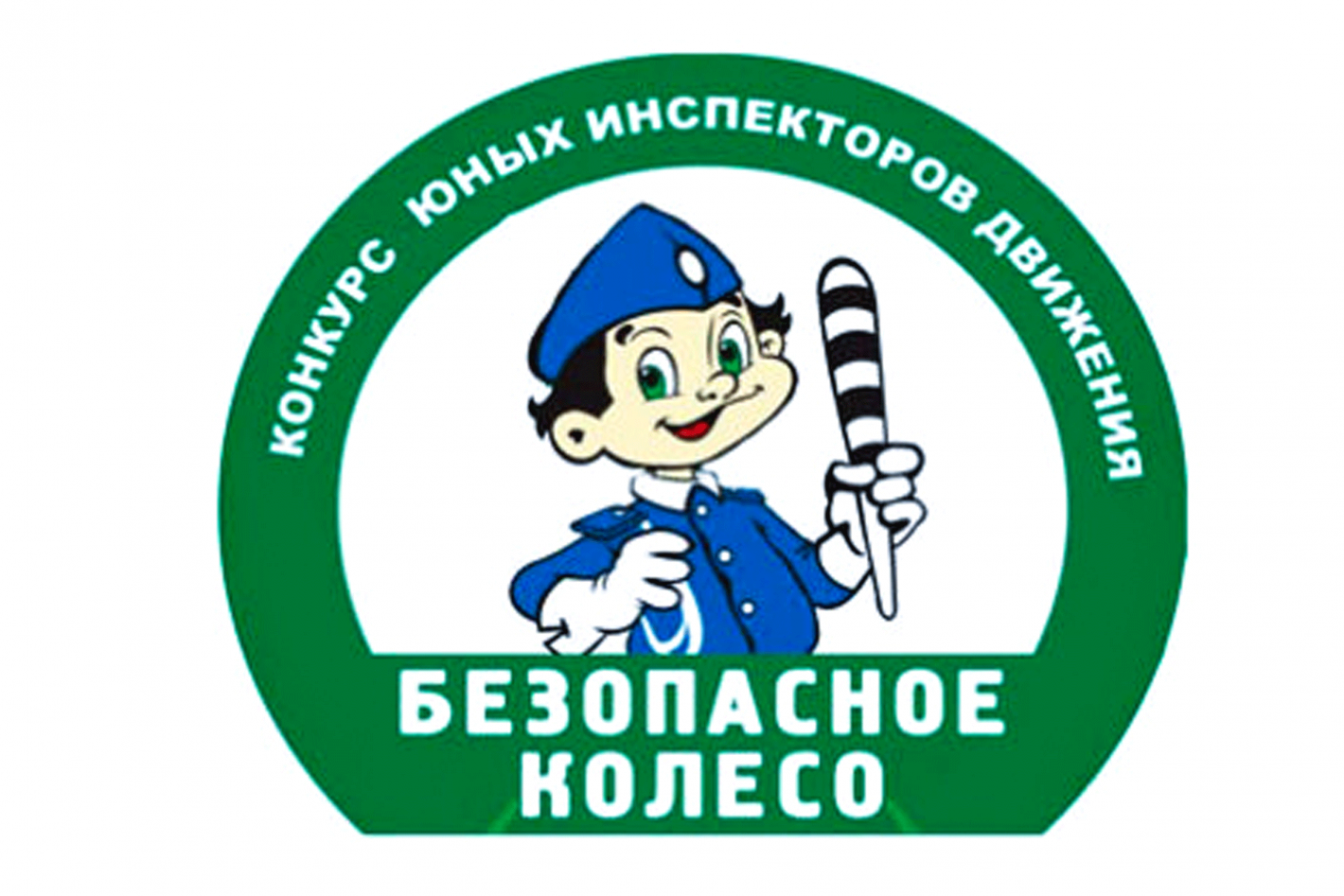 В Томской области проходит конкурс юных инспекторов движения «Безопасное колесо»