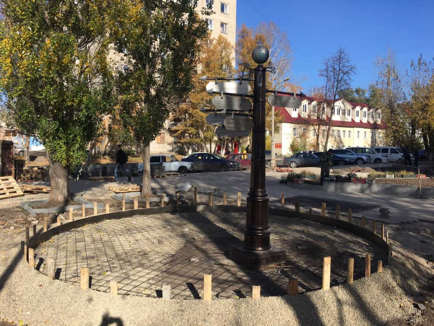 Новый сквер в Кировском районе стал символом многонационального студенчества Томска