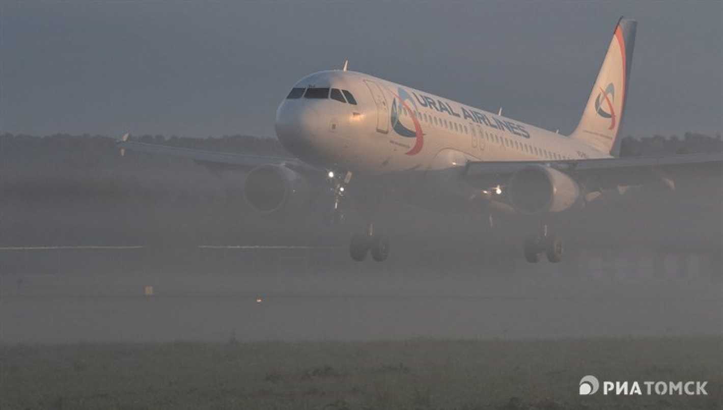 Самолеты рейс москва томск. Томск авиалинии. Перфильев аэропорт Томск. Москва Томск анимация самолет. Томск Москва.