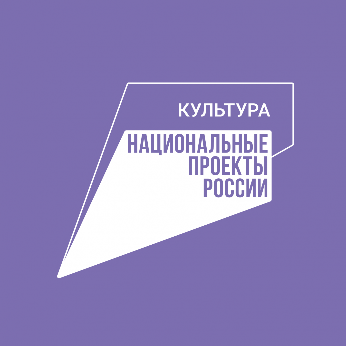 Определен подрядчик для ремонта крыши и большого зала ТЮЗа