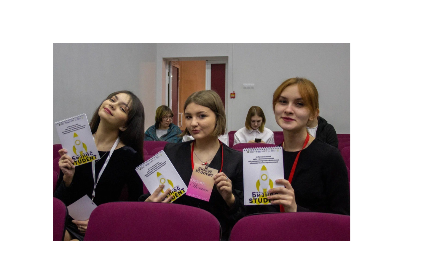 В Томской области выбрали сильнейшую команду чемпионата «Бизнес STUDENT»