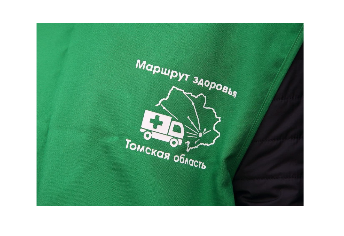 «Маршрут здоровья» посетит Кожевниковский район